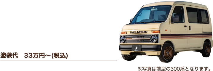 main-flow-list-img06