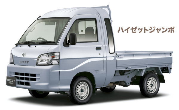 200系ハイゼット用、開発決定!