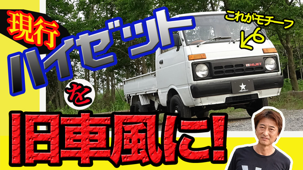 YouTubeチャンネルを立ち上げました!