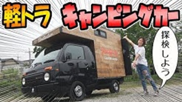 またまた、NOBLESSEさんのチャネルで紹介されました!