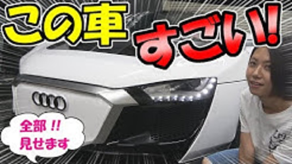 ノブレッセさんの動画でアウディR8が紹介されました!