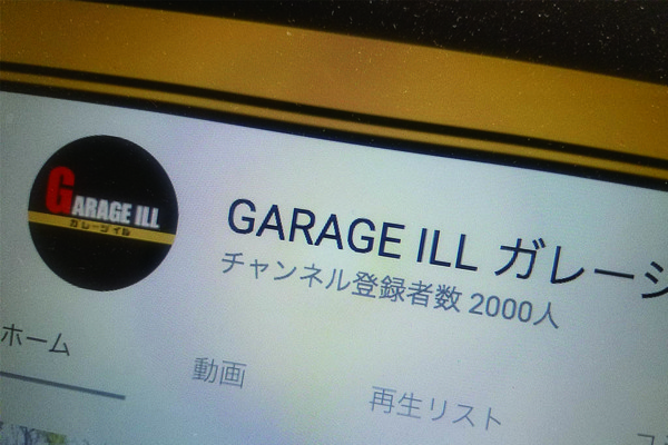 チャンネル登録数2000人突破しました!