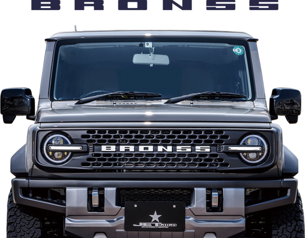 BRON55のカスタム受付中です!