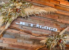 お盆休みのお知らせ