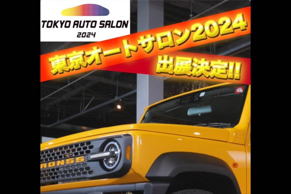 ショート動画アップしました!