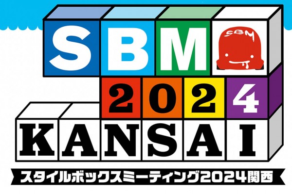 5/26のイベントに出展します!