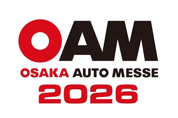 大阪オートメッセに出展します!